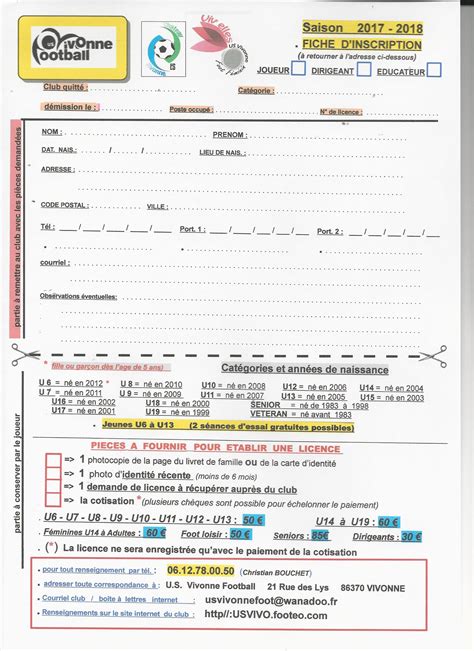 Fiche D Inscription Club Football UNION SPORTIVE VIVONNE FOOTBALL