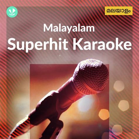 Lets Sing - Superhit Karaoke - Malayalam - Latest Malayalam Songs ...