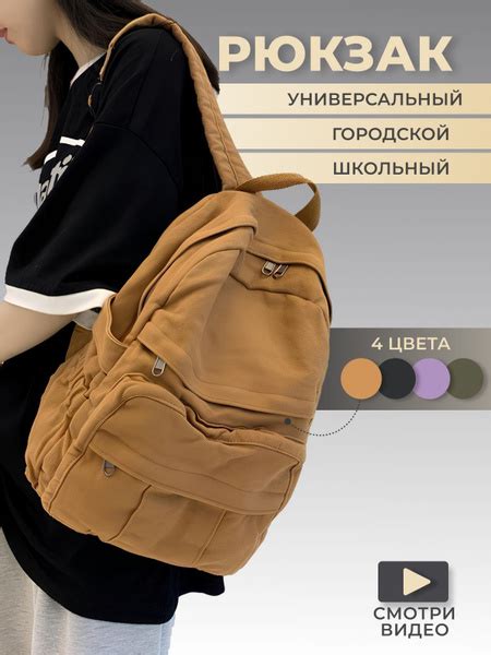 Милитари Рюкзак купить на OZON по низкой цене (1677669277)