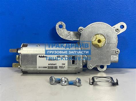 Моторчик люка Renault Magnum 7484505332 RENAULT купить недорого