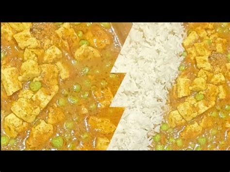 Mattar Paneer Recipe Matter Paneer Rice YouTube