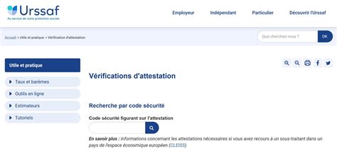 Attestation De Vigilance URSSAF Cobham Solutions