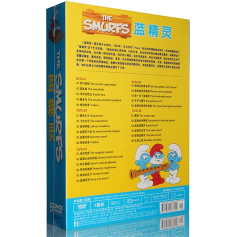 Купить Мультфильм Подлинная Смурфики коллекция 5dvd классического ...