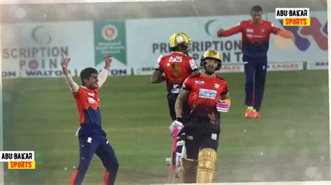 Comilla Victorians Vs Fortune Barishal Final Live Match COV V FBA