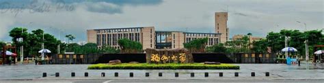 Fuzhou University