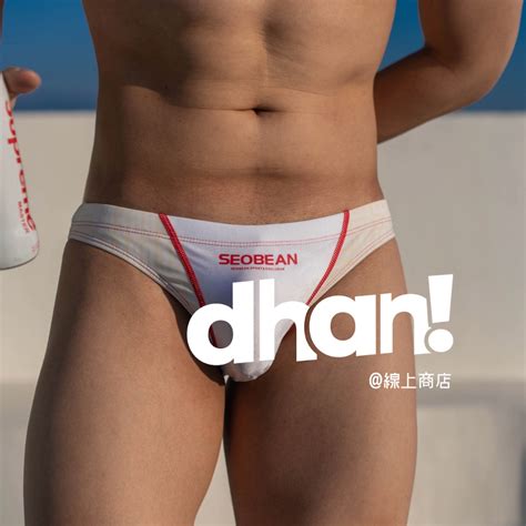Seobean Swimwear Bikini Brief Shopee Thailand