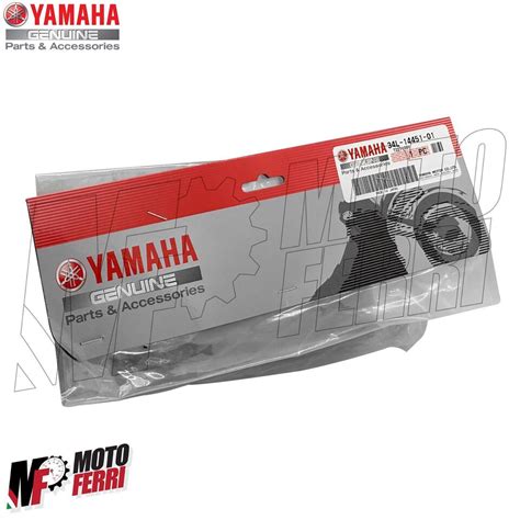 Mf Luftfilter Originale Yamaha Xt Z T N R L T