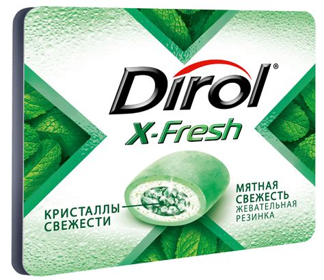Dirol X-Fresh вышел на российский рынок