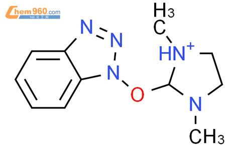 H Imidazolium H Benzotriazol Yloxy Dihydro