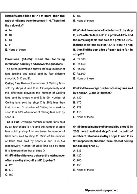 SBI PO Prelims Question Paper 2021 With Solution