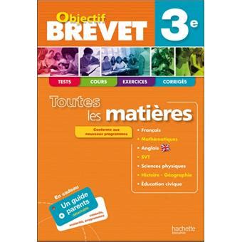 Brevet toutes les matières 3ème Edition 2011 broché Collectif