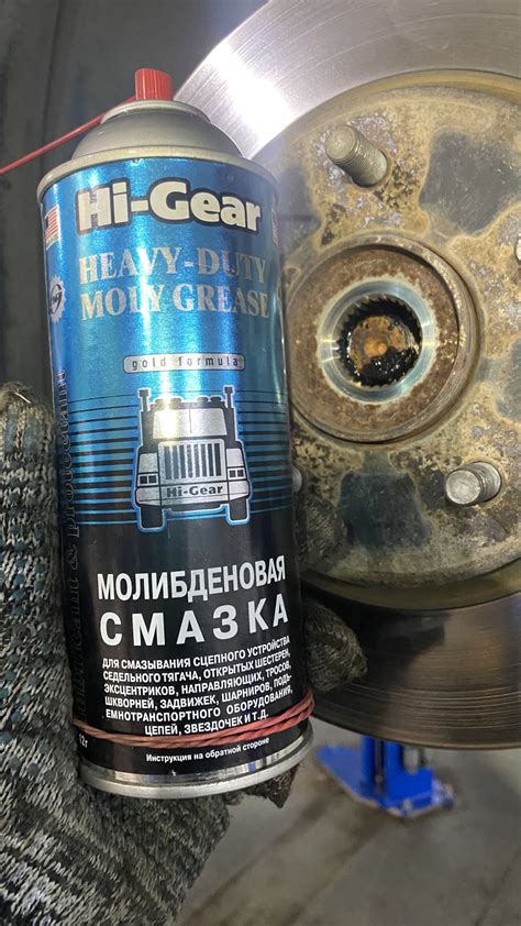 Заменил сайлентблоки передних рычагов. — Nissan Leaf (1G), 2013 года ...