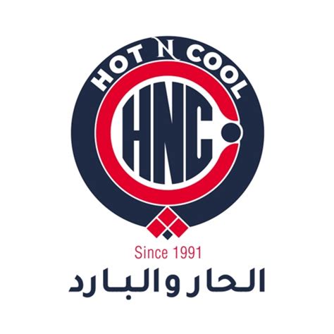 Hot N Cool Food Delivery By HOT N COOL SPECIAL