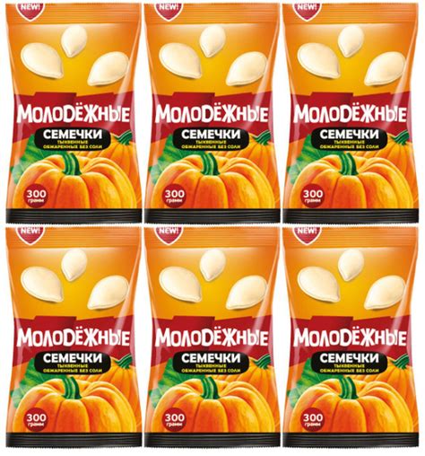 Семечки "Молодежные" от Мартина тыквенные без соли, 300г х 6шт - купить ...