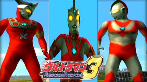 Tag Team Fe Game Play Hd Aethersx Di Android Ultraman Leo