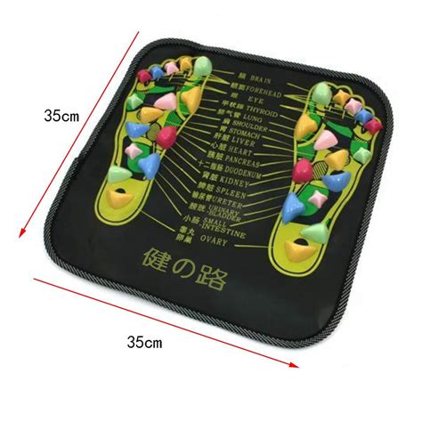 Массажный коврик для ног с турмалином (ID#1158014848), цена: 999 ...