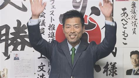 【速報】神奈川・真鶴町長選 新人で前横須賀市議の小林氏が初当選 前町長のリコール成立で Tbs News Dig