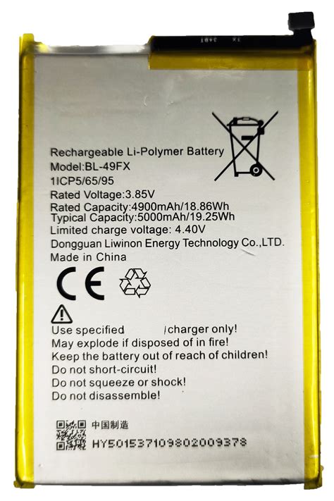 Infinix Hot Hot Lite Bl Fx Lazada Co Th