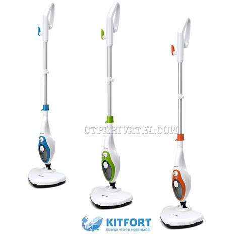 Kitfort KT-1004 паровая швабра