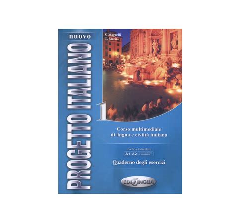 Nuovo Progetto italiano 1 نوو پروجکتو ایتالیانو یک رنگی
