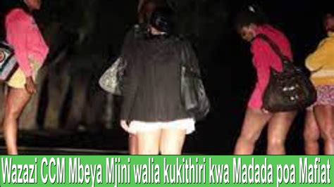 Wazazi Ccm Mbeya Mjini Walia Kukithiri Kwa Madada Poa Mafiat Youtube