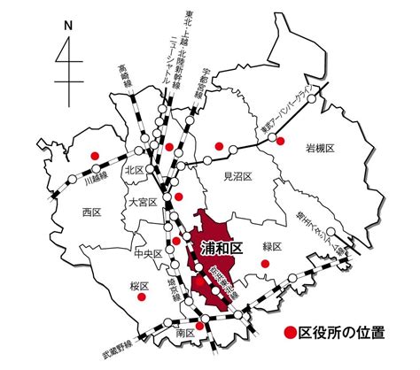 さいたま市／浦和区の位置図