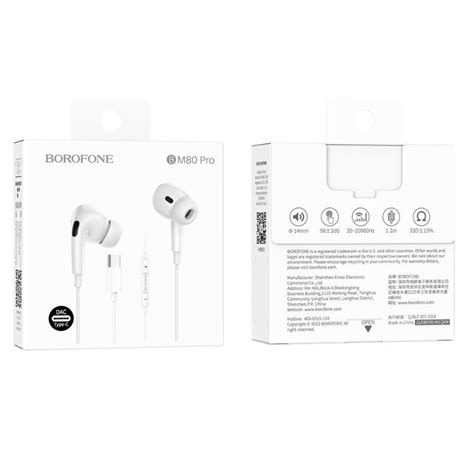 Наушники Borofone BM80 Pro с микрофоном, штекер Type-C цвет: белый ᐅ ...