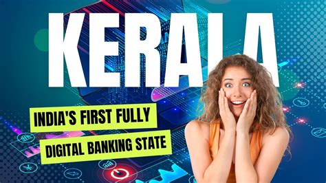 India S First Fully Digital Banking State Guru Dose Jan