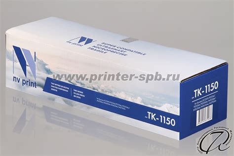 Картридж Kyocera TK-1150 совместимый | TK-1150 аналог