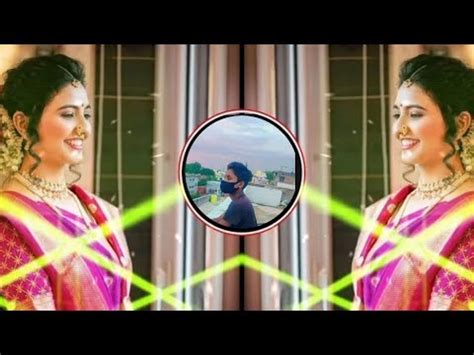 GULABI SADI LAL LAL MARATHI SONG INSTA TRENDING SONG DHOL TASHA MIX