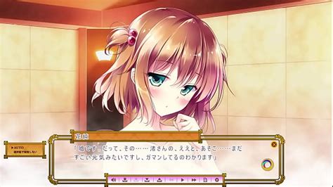 純愛 Search XVIDEOS