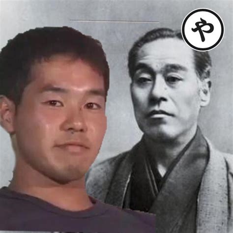bokete