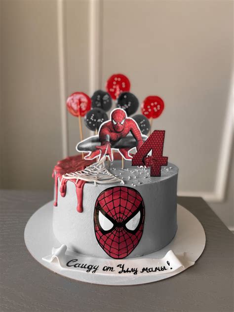 Easy Super Hero Birthday Cake With Printable Cake Toppers Artofit