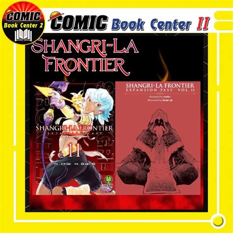 Lp Shangri La Frontier Expansion Vol 1 11 เมื่อนักล่าเกมขยะ ท้าสู้ในเกมเทพ Shopee Thailand