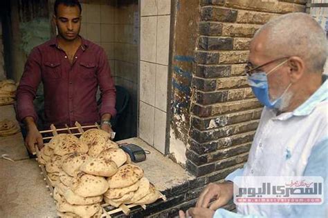 شعبة المخابز تكشف تفاصيل حصول غير حاملي البطاقات التموينية على الخبز