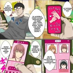 E Hentai Galleries The Free Hentai Doujinshi Manga And Image Gallery System