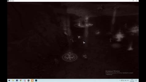 исток - YouTube