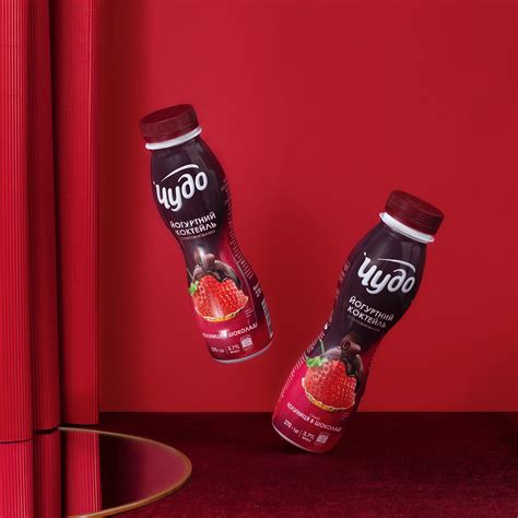 Йогурт Чудо :: Behance