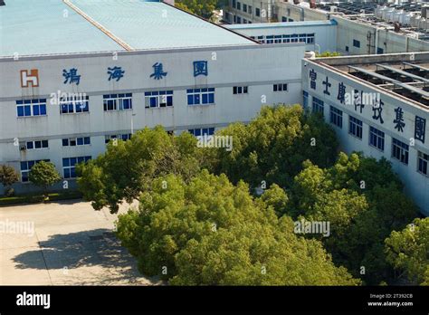 Foxconn Factory In China Hi Res Stock Photography And Images Alamy