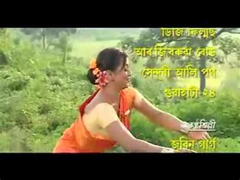 Sxy Hot Assamese Song Toi Nagini Ne By Zubeen Garg At FOCUSA2Z YouTube
