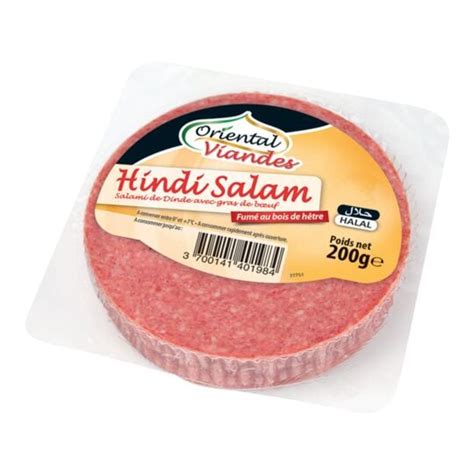 Salami Halal Hindi Salam Orient Halal La Barquette De G Prix