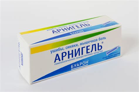 Мази от ушибов и синяков и отеков – быстродействующие