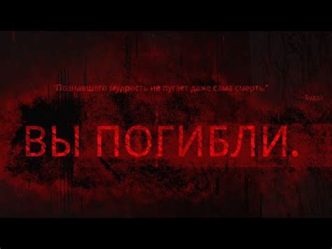 Великий калосборник - YouTube