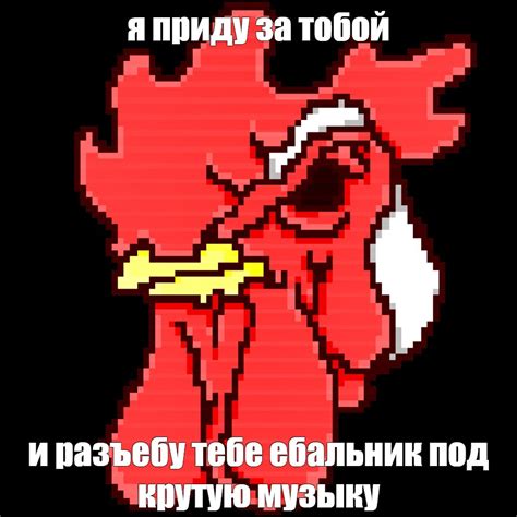 Создать мем "ричард хотлайн майами маска, ричард хотлайн майами ...