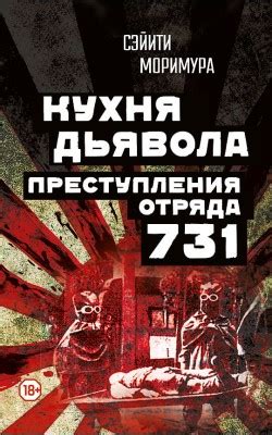«Концептуал» интернет-магазин издательства