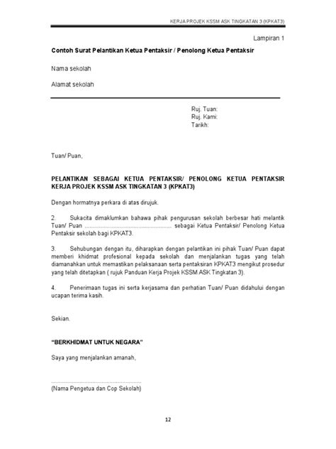 Contoh Surat Pelantikan Ketua Pentaksir Atau Penolong Ketua Pentaksir Pdf