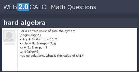view question hard algebra