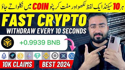 High Paying BNB Faucet Claim Free Binance Coin Faucet BNB Faucet