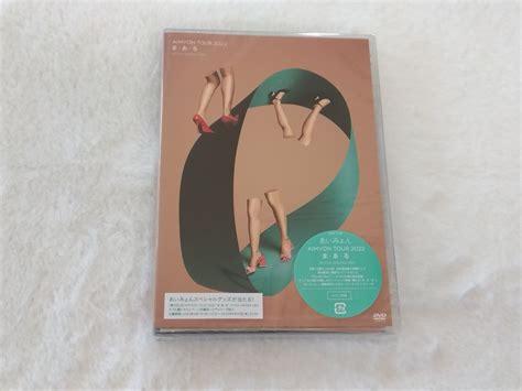 Yahooオークション 【新品・未開封】 あいみょん Dvd Aimyon Tour 2