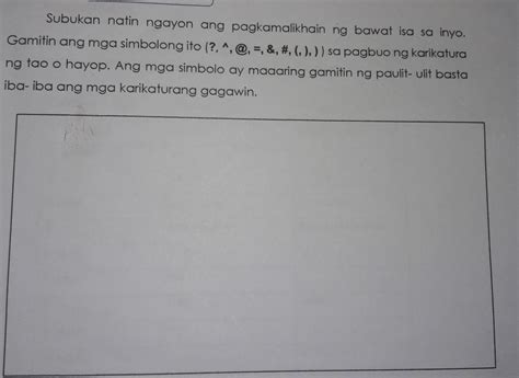 Subukan Natin Ngayon Ang Pagkamalikhain Ng Bawat Isa Sa Inyo Gamitin